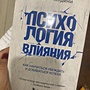 Фото отзыв 0