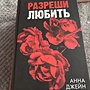 Фото отзыв 0