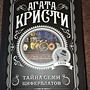 Фото отзыв 0