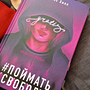 Фото отзыв 0