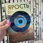 Фото отзыв 0