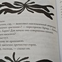 Фото отзыв 1