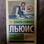 Фото отзыв 0