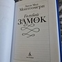 Фото отзыв 1