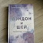 Фото отзыв 0
