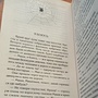 Фото отзыв 1