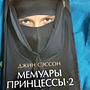 Фото отзыв 0