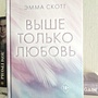 Фото отзыв 0