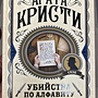 Фото отзыв 0