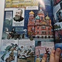 Фото отзыв 2