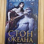 Фото отзыв 9