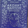 Фото отзыв 0