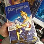 Фото отзыв 2