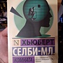 Фото отзыв 0