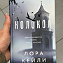 Фото отзыв 0