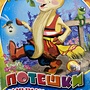 Фото отзыв 0
