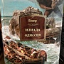 Фото отзыв 0