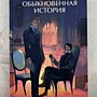 Фото отзыв 0