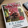 Фото отзыв 0