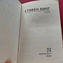 Фото отзыв 1