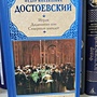 Фото отзыв 0