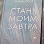 Фото отзыв 0