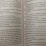 Фото отзыв 0
