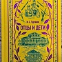 Фото отзыв 0