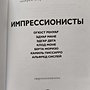 Фото отзыв 0