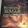 Фото отзыв 0