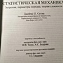 Фото отзыв 0