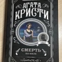 Фото отзыв 0