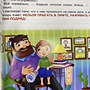Фото отзыв 1