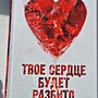 Фото отзыв 20