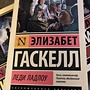 Фото отзыв 0