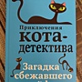 Фото отзыв 0