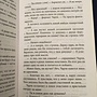 Фото отзыв 1