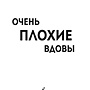 Фото отзыв 1