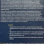 Фото отзыв 3