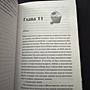 Фото отзыв 1