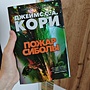 Фото отзыв 0