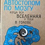 Фото отзыв 0