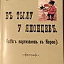 Фото отзыв 0