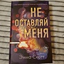 Фото отзыв 0