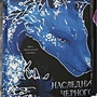 Фото отзыв 0