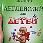 Фото отзыв 1