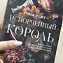 Фото отзыв 0