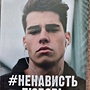 Фото отзыв 0