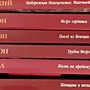 Фото отзыв 0