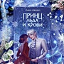 Фото отзыв 0